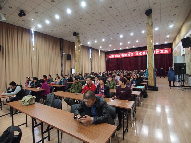 男女操逼流水网站中关村益心医学工程研究院心脑血管健康知识大讲堂活动（第二期）